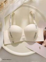Comfort Half Cup Bra - Image 7