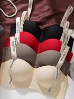 Comfort Half Cup Bra - Image 2