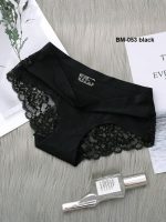 Premium Silk Lace panty - Image 6